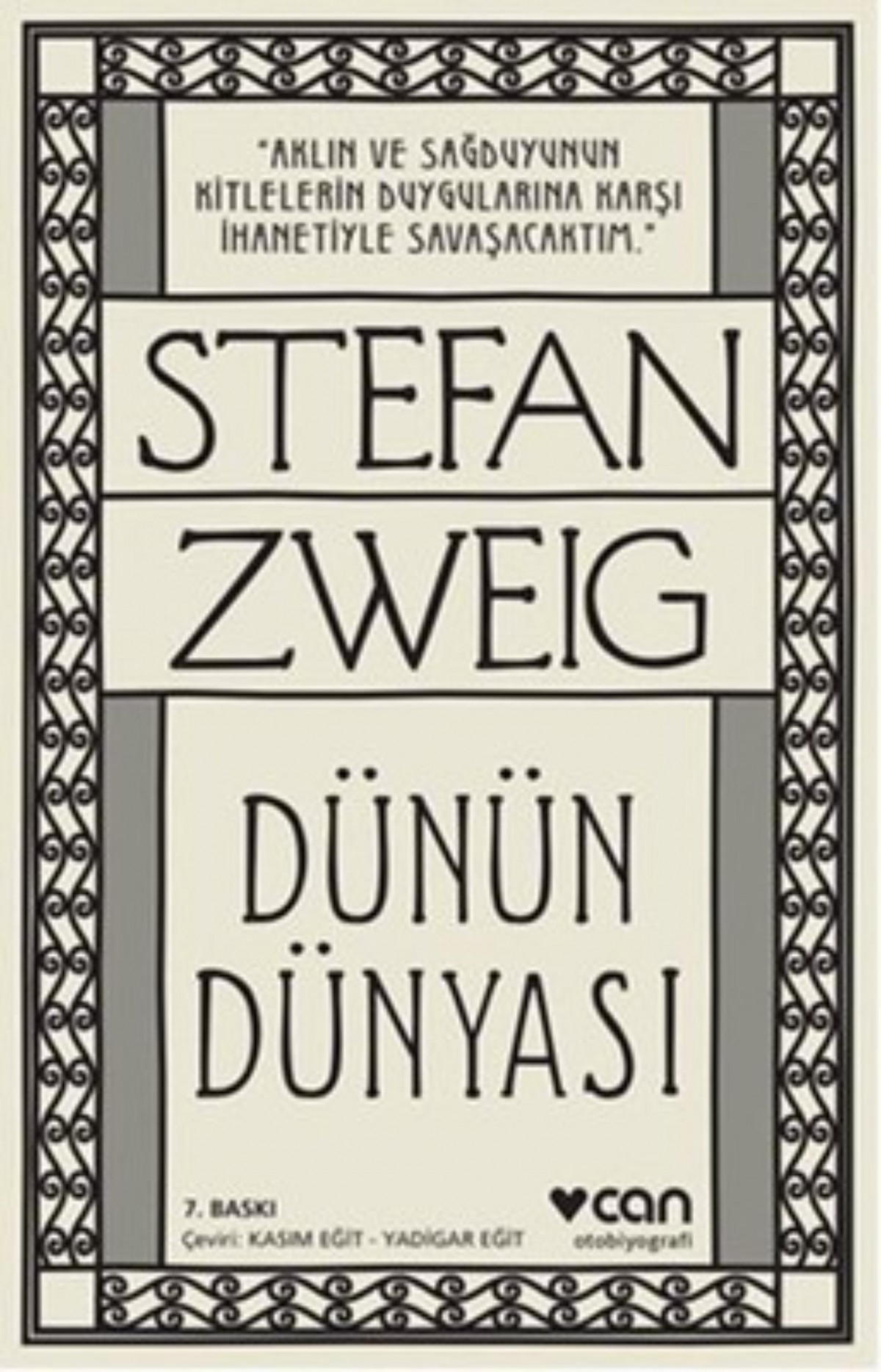 Dunun Dunyasi