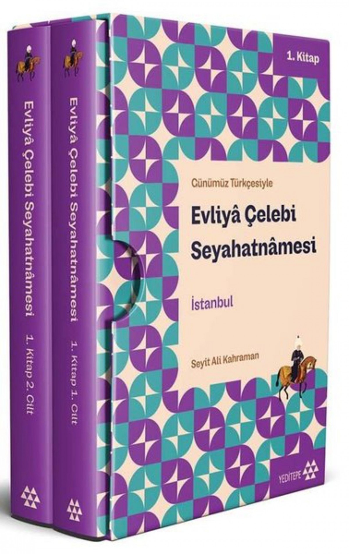 Evliya Celebi Seyahatnamesi 1. Kitap