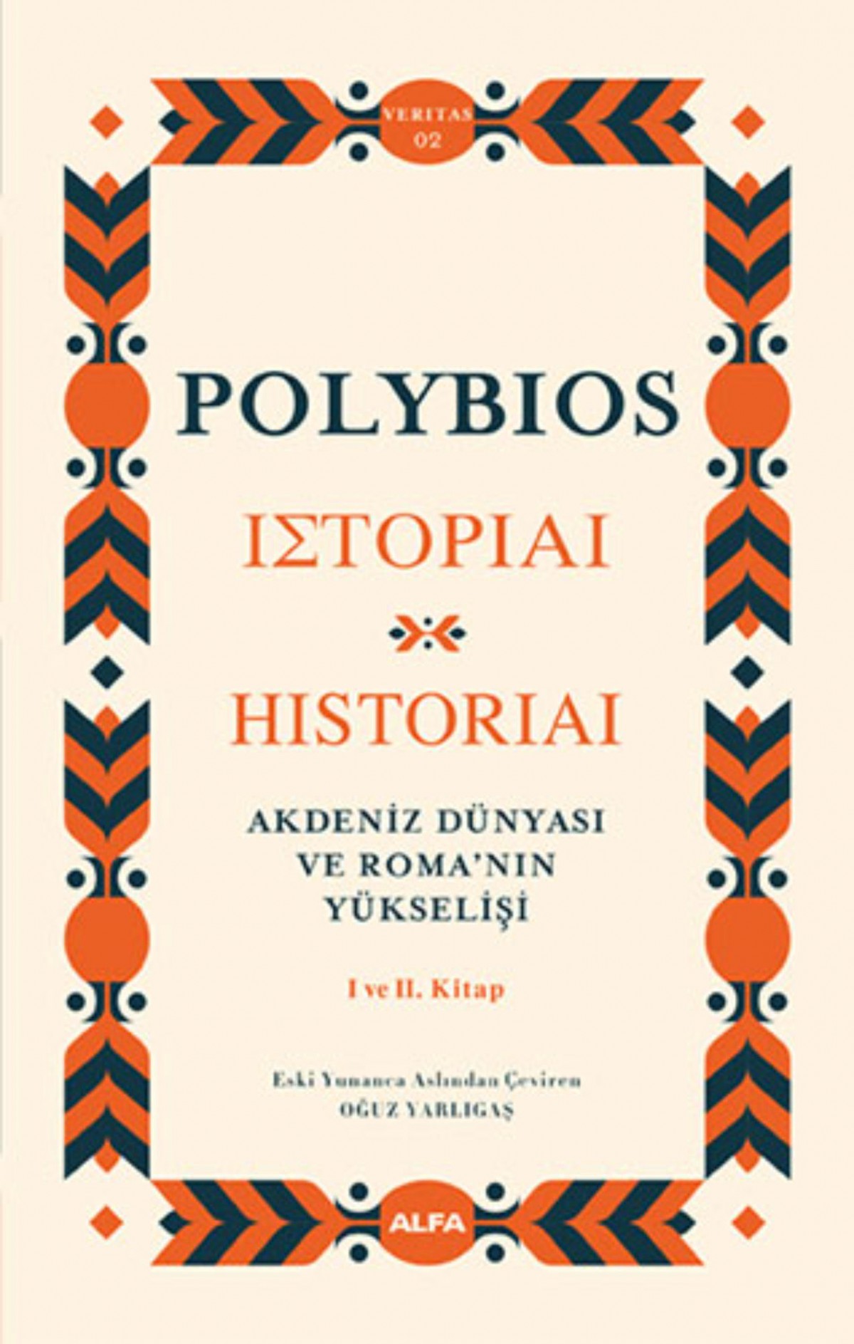 Historiai