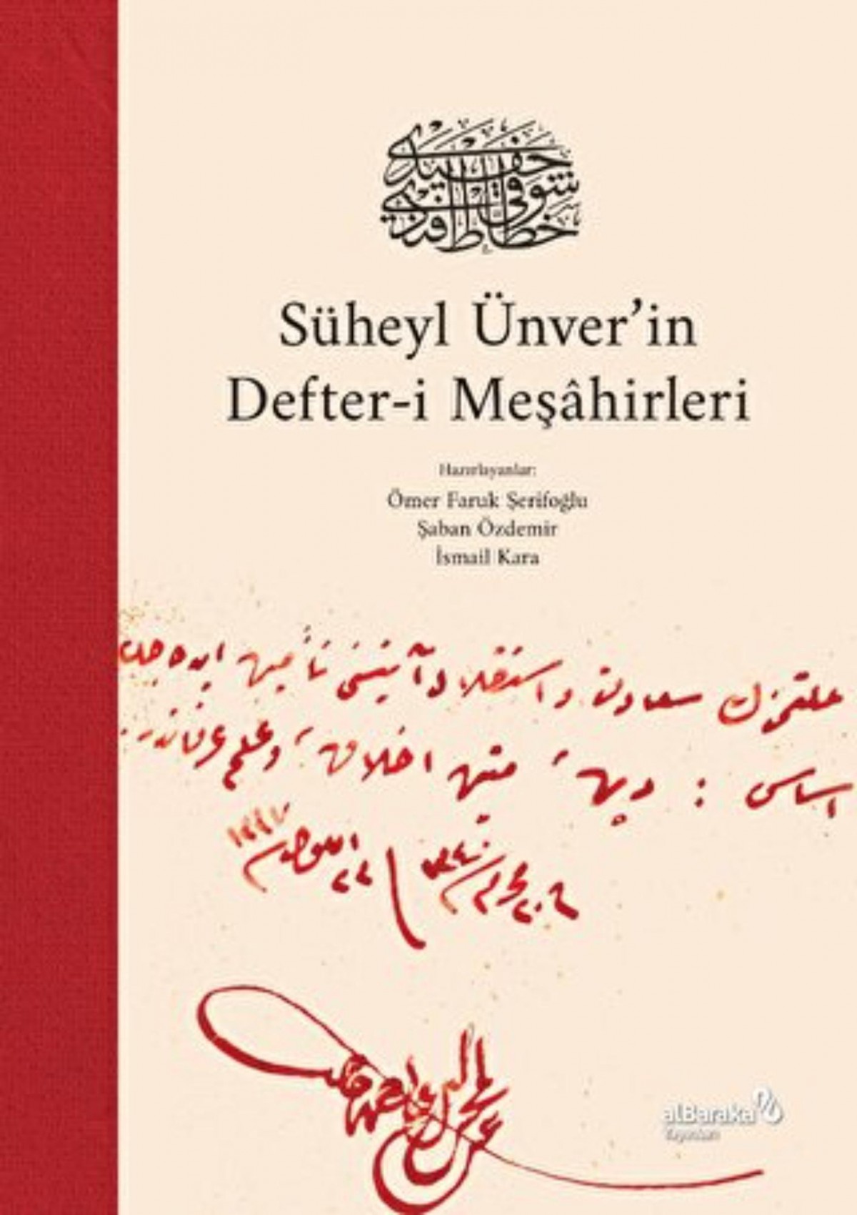 Suheyl Unver’in Defter-i Mesahirleri