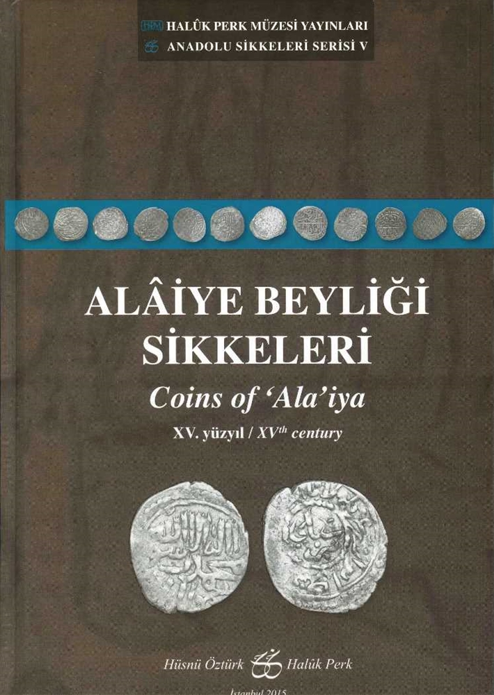 Coins of Ala'iya XV th century