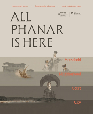 All Phanar Is Here Household, Neighborhood, Court, City