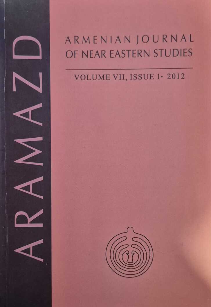 Aramazd: Armenian Journal of Near Eastern Archaeology: Volume I 2006 Aramazd: Armenian Journal of Near Eastern Archaeology: Volume I 2006