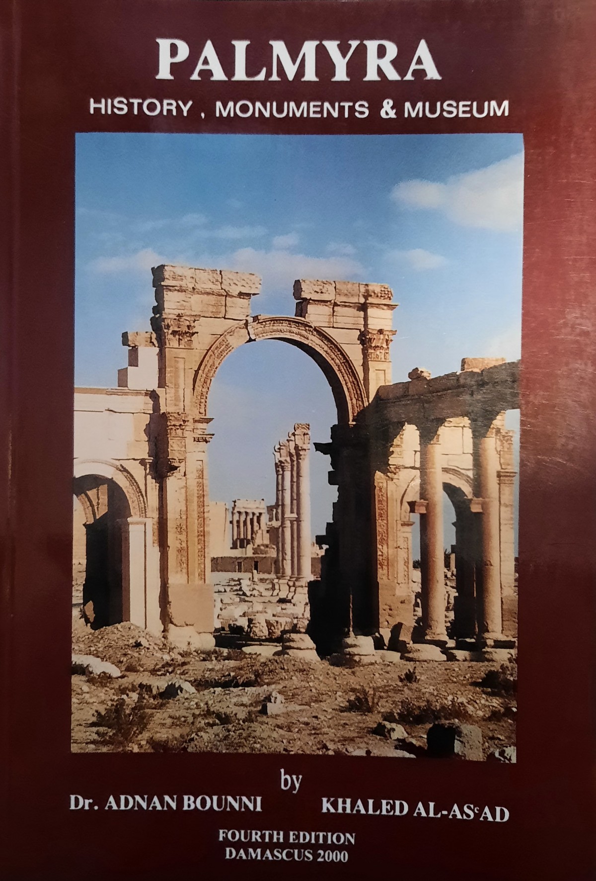 Palmyra History, Monuments & Museum