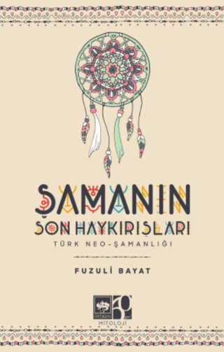 Samanin Son Haykirisi