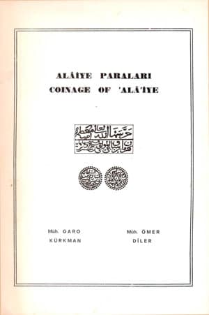 Coinage of &#39;Ala&#39;iye / Alaiye Paralari