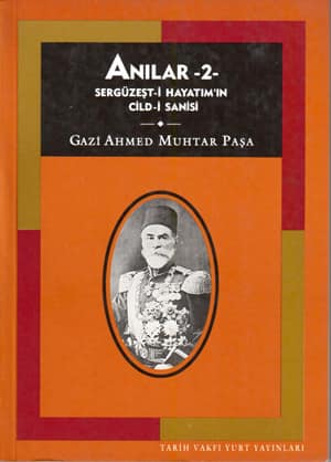 Anilar -2- Serguzest-i Hayatim'in Cild-i Sani