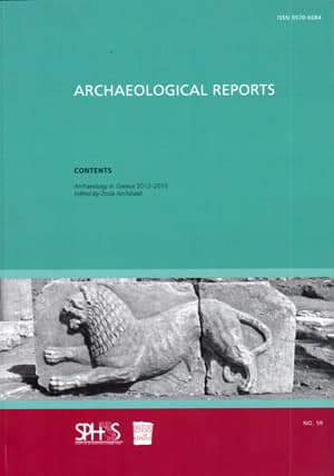 Archaeological Reports No. 59