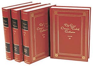 The Great Ottoman-Turkish Civilization