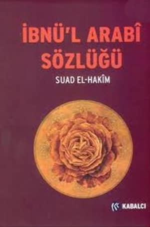 Ibnu'l Arabi Sozlugu