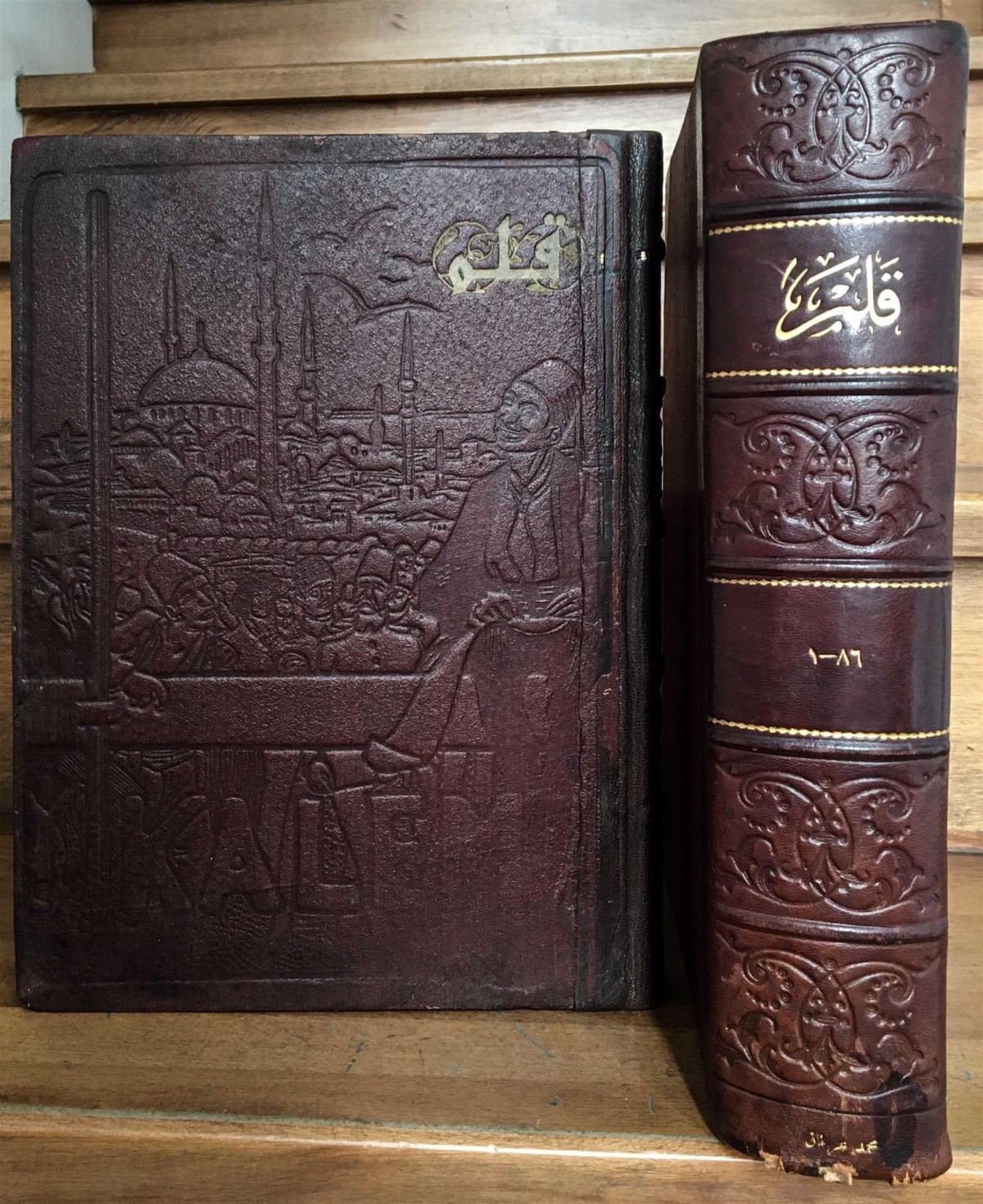 KALEM (OTTOMAN-FRENCH SATIRICAL MAGAZINE)
