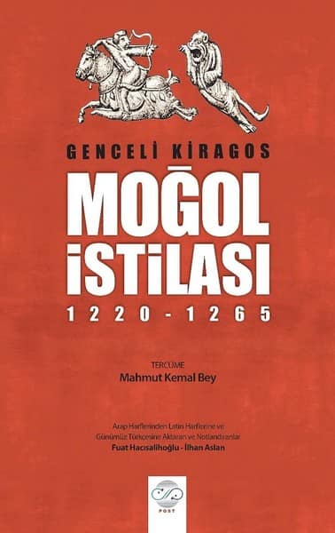 Mogol İstilasi (1220 - 1265)