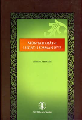 Muntahabat-ı Lugat-i Osmaniyye