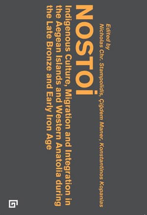 NOSTOI