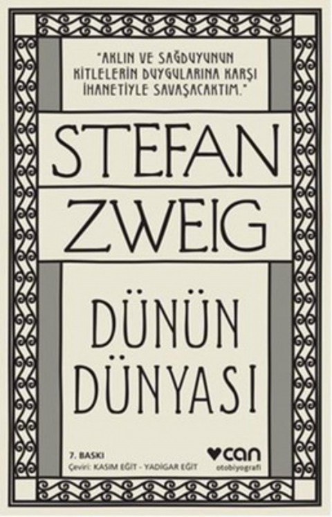 Dunun Dunyasi