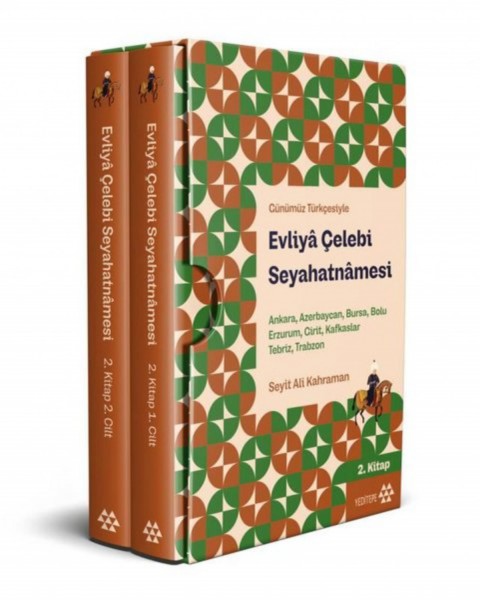 Evliya Celebi Seyahatnamesi 2. Kitap
