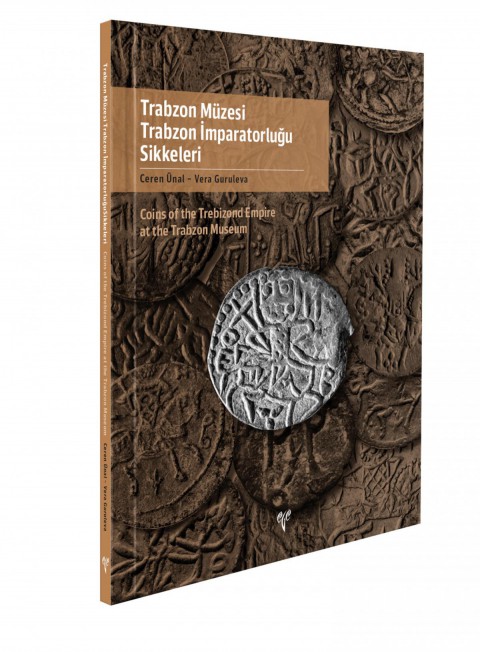  Coins of the Trebizond Empire at the Trabzon Museum