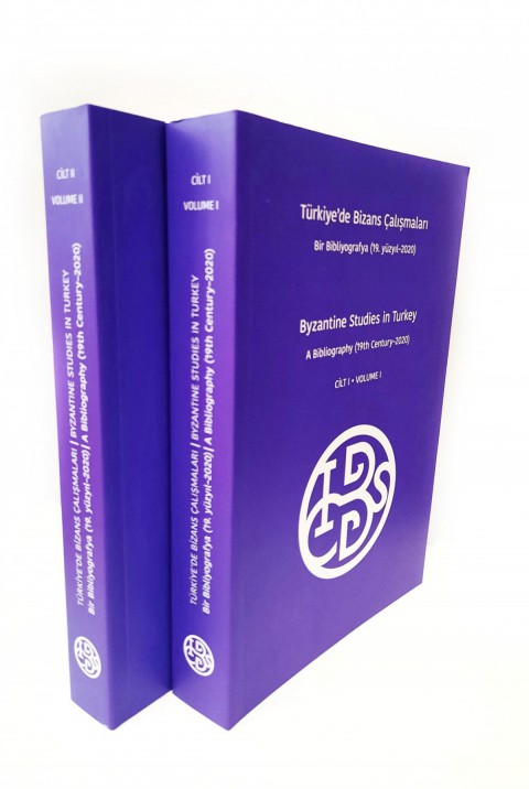 Byzantine Studies in Turkey 