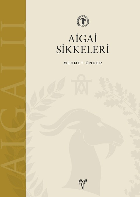 Aigai Sikkeleri 2004 - 2016 Buluntulari