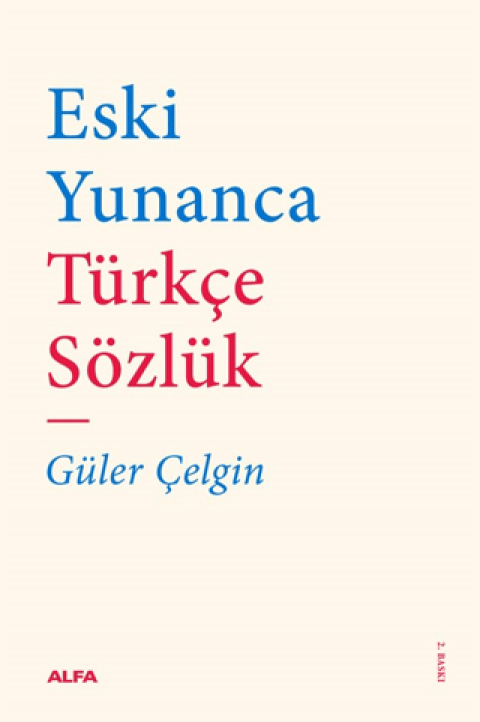 Eski Yunanca Turkce Sozluk
