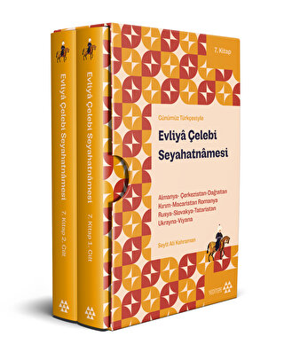 Evliya Celebi Seyahatnamesi 7. Kitap (2 Cilt Kutulu)