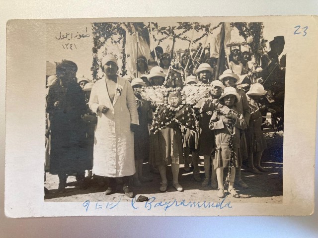 Izmir Photocard
