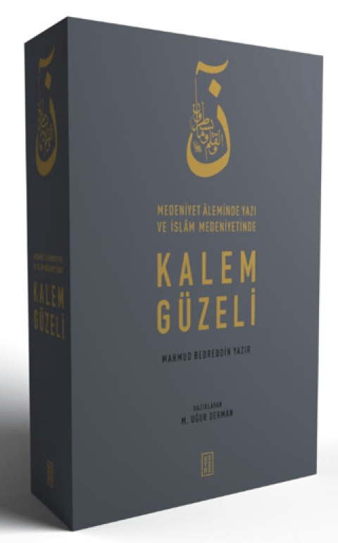Medeniyet Aleminde Yazi ve Islam Medeniyetinde Kalem Guzeli (3 Cilt Takim)