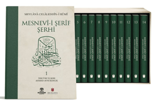 Mesnevi-i Serif Serhi (14 Cilt Kutulu Takim)