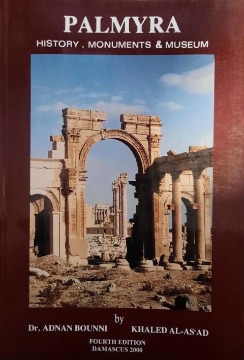 Palmyra History, Monuments & Museum