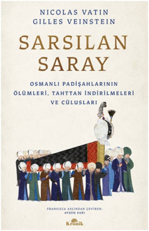 Sarsilan Saray