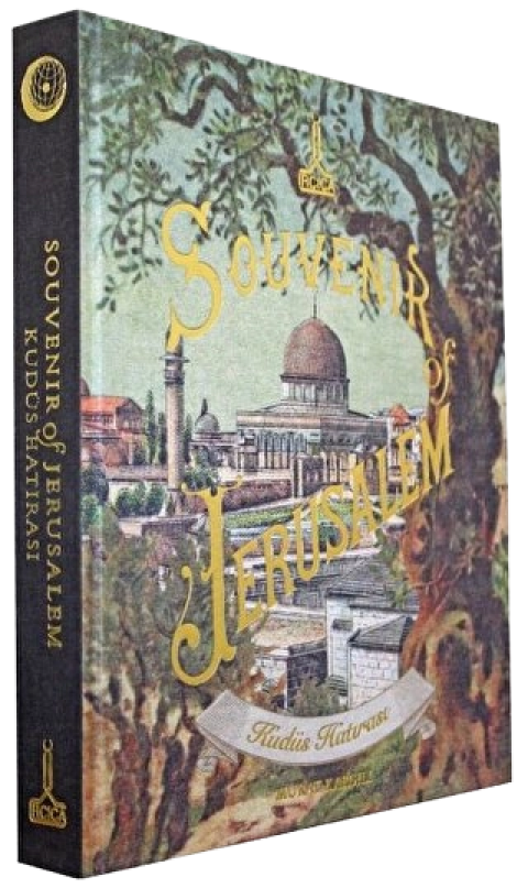 Souvenir of Jerusalem