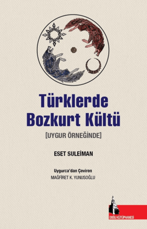 Turklerde Bozkurt Kultu