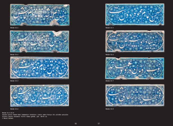 Poetry and Calligraphy at Zeyrek Cinili Hamam