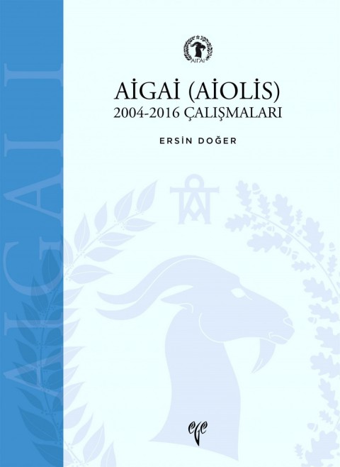 AIGAI (AIOLIS)