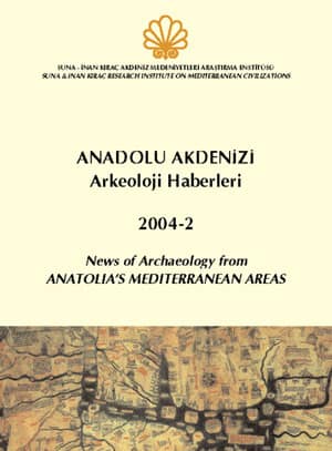 ANMED 2004-2