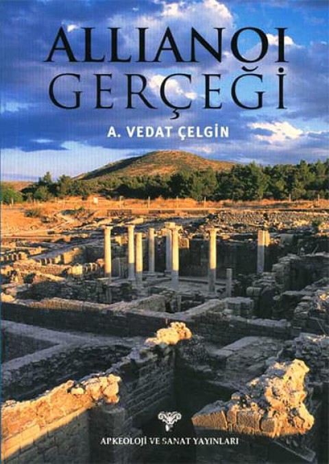 Allianoi Gercegi