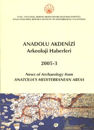 ANMED 2005-3