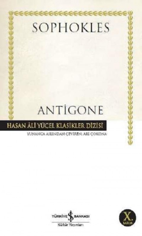 Antigone