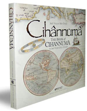 The Book of Cihannuma