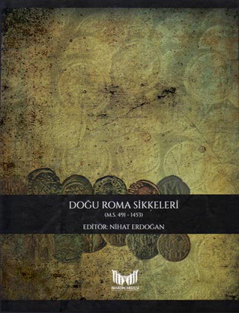 Dogu Roma Sikkeleri (M.S. 491-1453)
