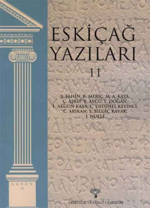 Eskicag Yazilari 11 - Akron 14