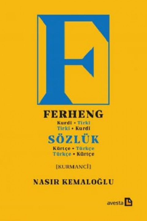 Ferheng (Kurdi - Tirki / Tirki - Kurdi) | Sozluk (Kurtce-Turkce / Turkce-Kurtce)