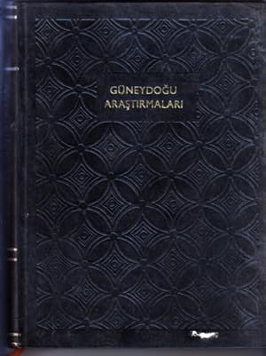 Istanbul ve Chicago Universiteleri Karma Projesi. Guneydogu Anadolu tarihoncesi arastirmalari -I / The joint Istanbul - Chicago Universities Prehistoric Research in Soutestern Anatolia -I