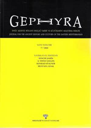 Gephyra - Volume 7, 2010