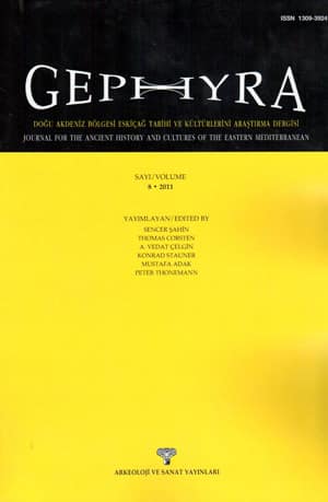 Gephyra - Volume 8, 2011