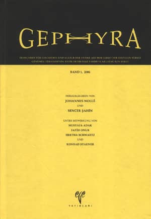 Gephyra - Band 1, 2004