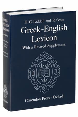 Greek-English Lexicon with a Revised Supplement