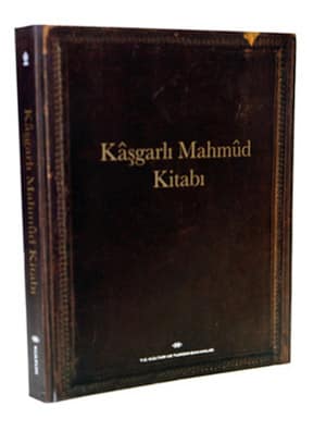 Kasgarli Mahmud Kitabi