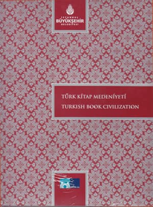 Turkish Book Civilizatıon / Turk Kitap Medeniyeti