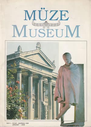 Muze Museum Vol. 1 (1989)